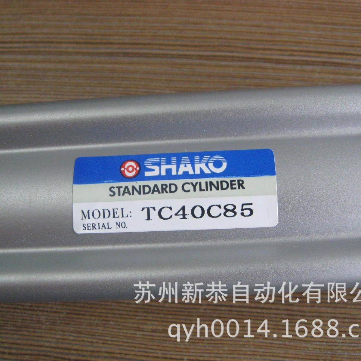 TC40C85气缸苏州新恭SHAKO,SC40X85
