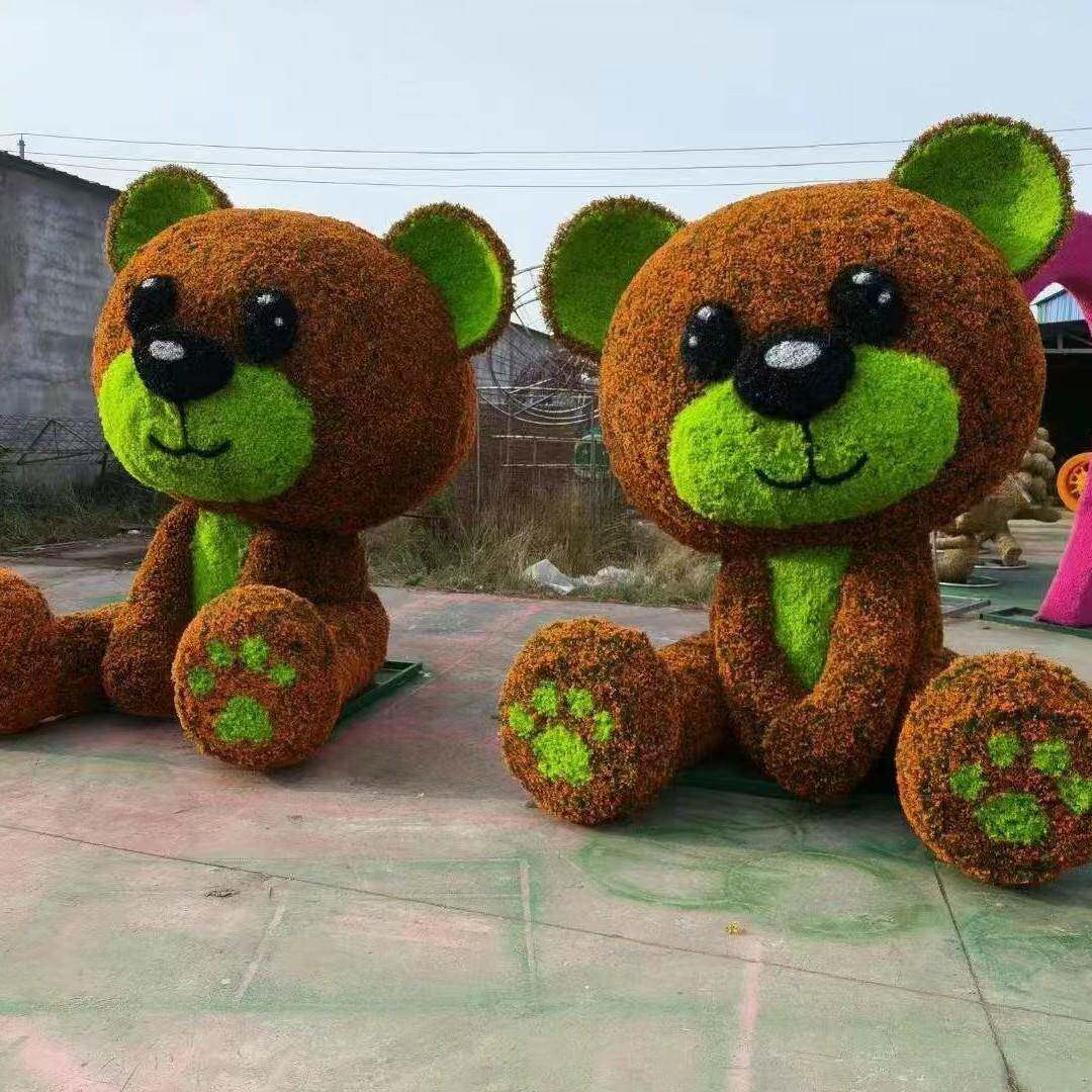 卡通雕塑绿雕景观仿真动物大型园林景观户外绿雕草雕摆件工艺品