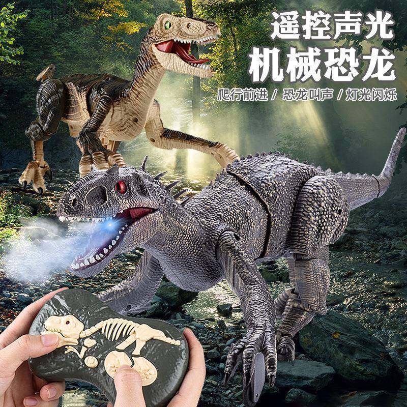 儿童电动2.4G无线遥控机械恐龙大号灯光音效一键演示动物模型玩具,畜牧/养殖物资,畜牧/养殖器械,淘宝优惠券,粉丝福利购,淘宝优惠卷