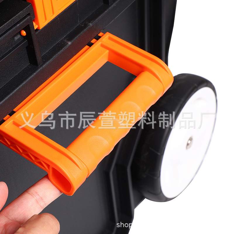 组合式拉杆叠堆工具箱 电气电工设备维修收纳箱 家用带轮工具车