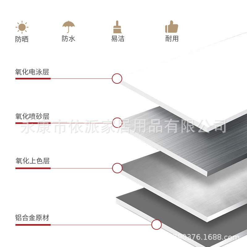 晾衣架阳台卧室家用铝合金晒被子落地杆折叠翼型衣架蝶形衣架