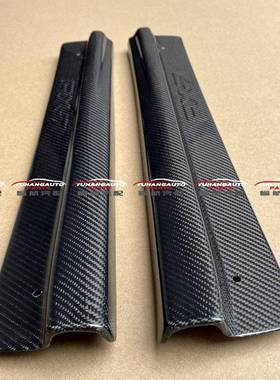 适用马自达MazdaRX7FD3S碳纤改装门边条加装门槛防踏板迎宾条