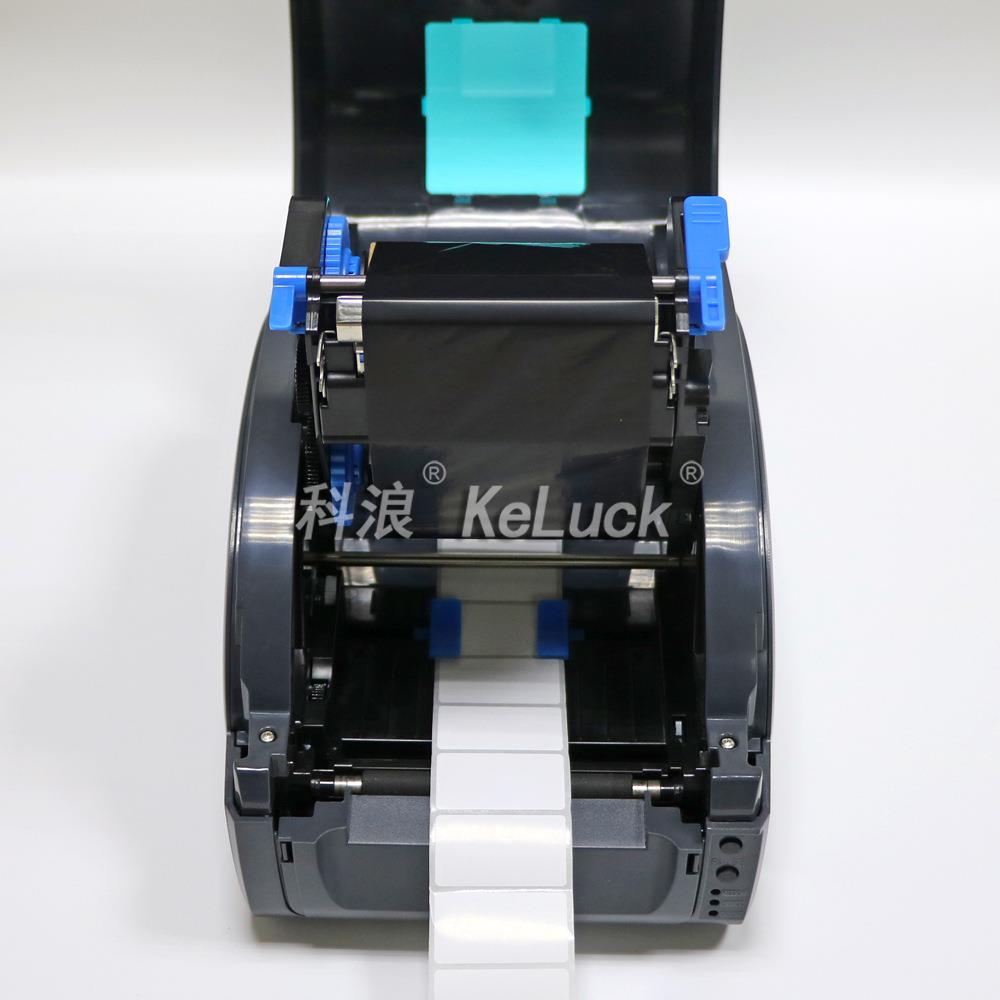 佳博9025T条码打印机热敏标签机小型标签打印机