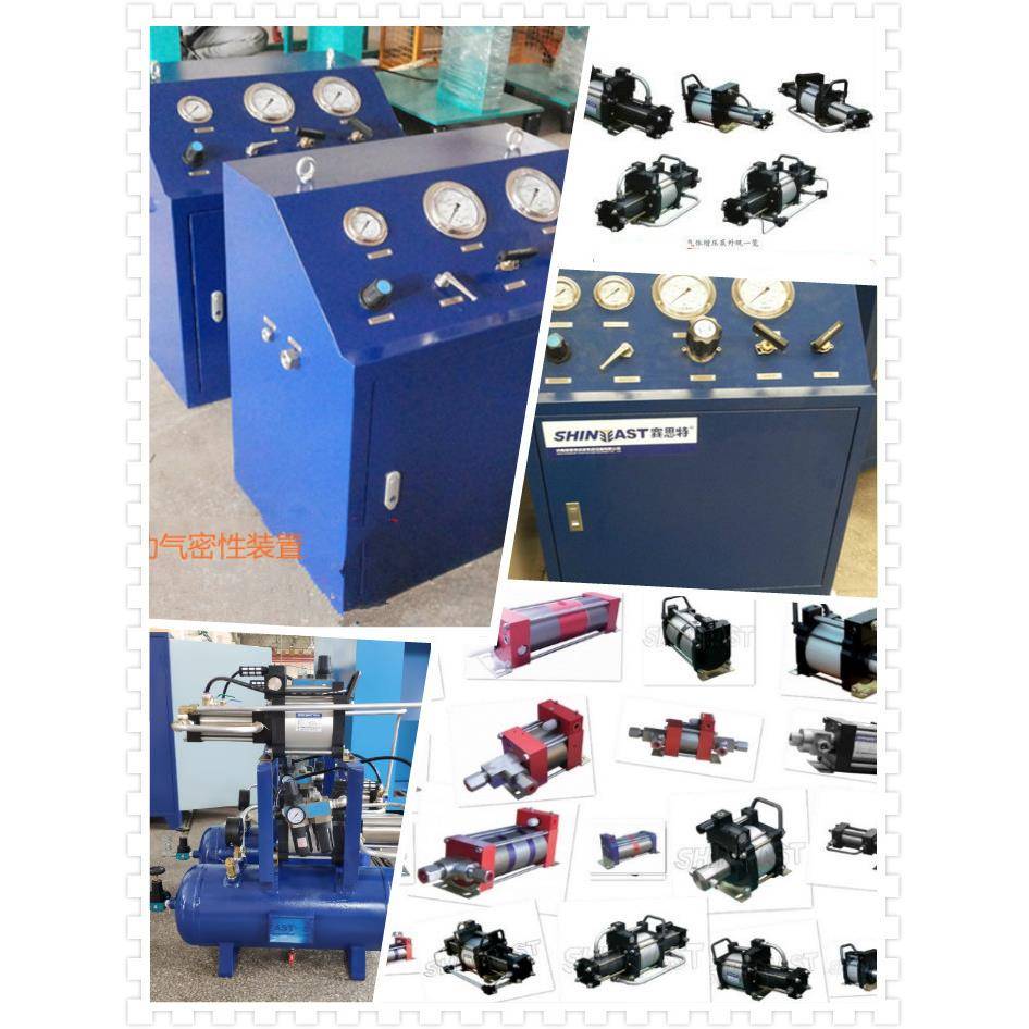 气动气体增压设备增压泵充气泵GBS--STA02/05/06/10/25/40/60/100