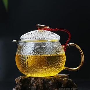 耐热玻璃茶壶耐高温加厚过滤泡茶壶家用功夫防爆花茶壶红茶具套装