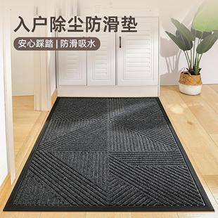 豪宅定制入户门地垫酒店户外商业大门口脚垫防滑进门垫子家用玄关