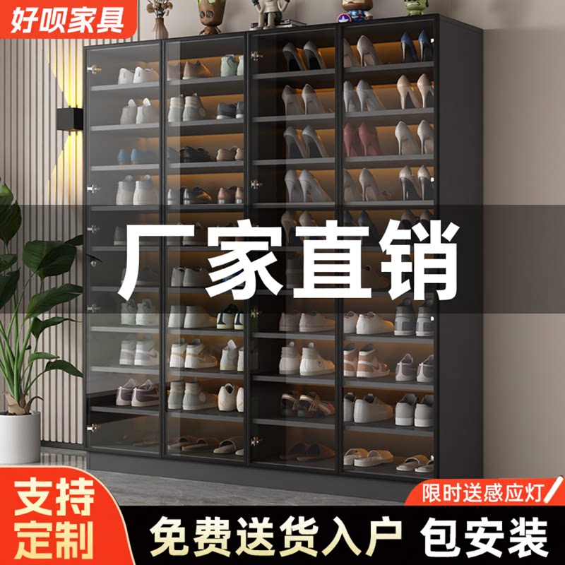 定制玻璃鞋柜家用入户门多层大容鞋柜