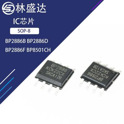 全新原装同步降压转换器林盛达