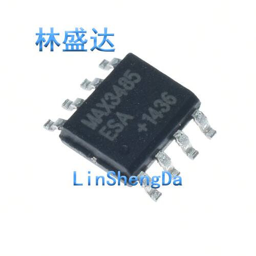 贴片 MAX3485ESA MAX3485 电平转换芯片 SOP-8 驱动IC 3485 ESA