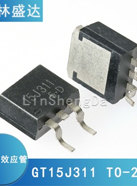 GT15J311 15J311 IGBT600V15A 贴片TO-263 丝印15J311 芯片