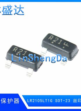 LR2105LT1G 丝印R21   SOT23  S-LR2105LT1G  场效应管MOS芯片R21