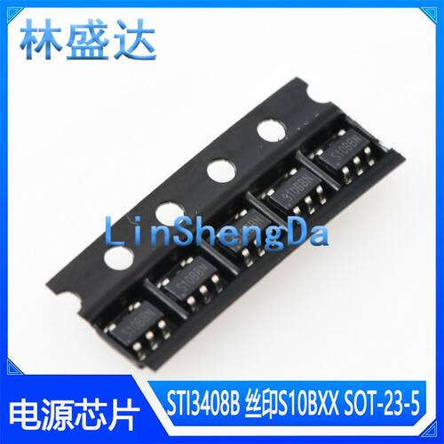 STI3408B 3408 丝印S10B S10B** DC-DC电源芯片1.2V 贴片SOT23-5