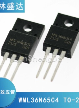 WML36N65C4 MOS场效应管 TO-220F 36N65C4 36N65