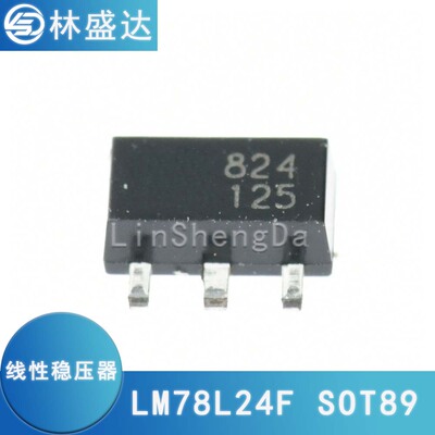 LM78L24F LM78L24F 丝印824 sot89 芯片824 78L24 824
