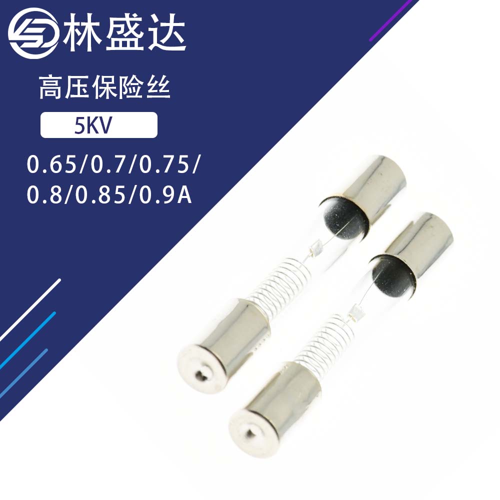 潮流精品,品质保证