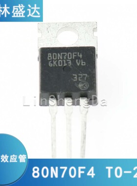 80N70F4 STP80N70F4 85A/68V 电动车控制器 逆变器用场效应三极管