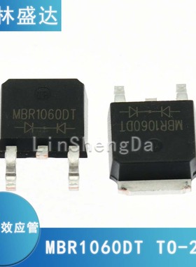 MBR1060DT MBR1060CD 贴片TO-252 SR1060CS mos场效应管1060