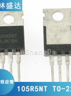 105R5NT 104R5NT SVG105R5NT 逆变器电动车控制器三极管 105R5