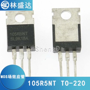 105R5NT 104R5NT SVG105R5NT 逆变器电动车控制器三极管 105R5