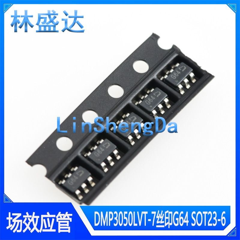 DMP3050LVT-7 丝印G64 贴片SOT23-6 P沟道MOS场效应管 G64  3050图片