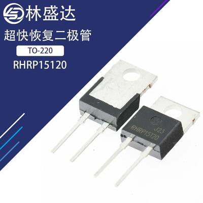 RHRP3060全新现货快恢复二极管