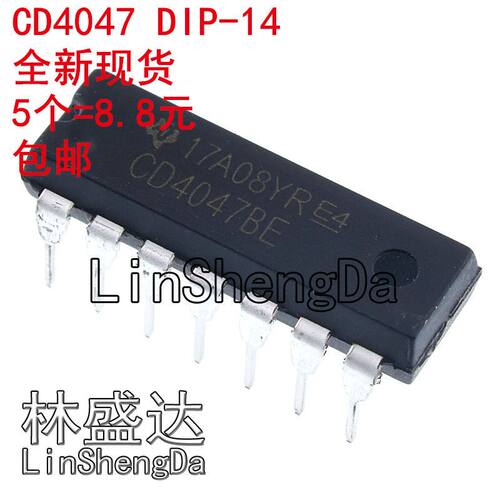 CD4047 CD4047BE DIP14 逻辑芯片逻辑-多频振荡器 CD4O47全新