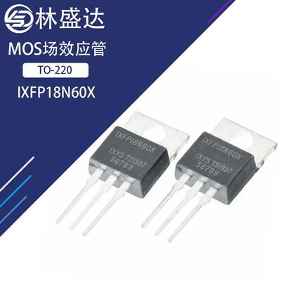 IXTP76N075T三极管场效应管