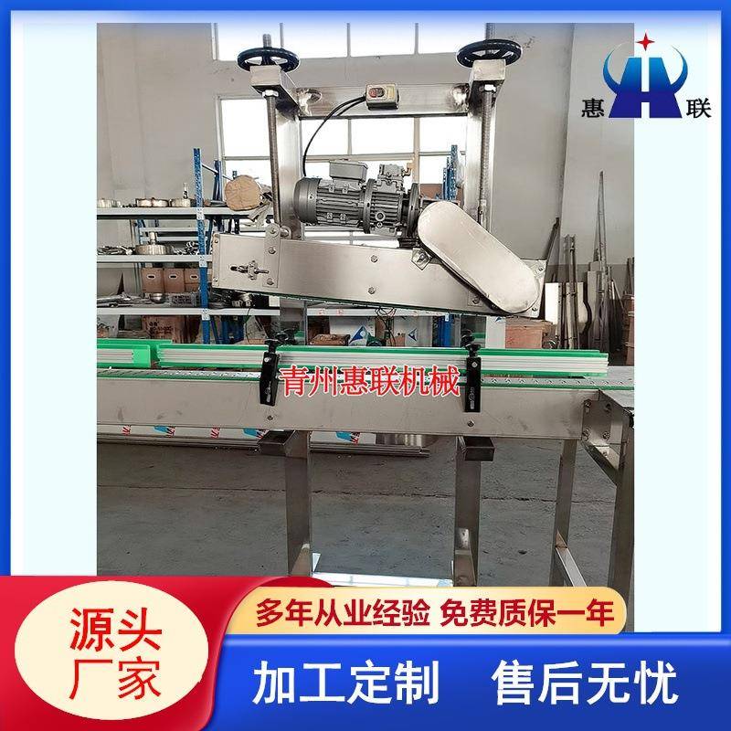 压盖机防盗盖压盖机玻璃瓶压盖机塑料盖封口机