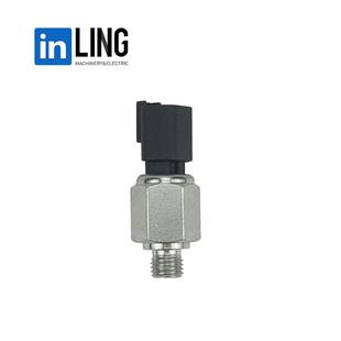 转速传感器齿轮转速探头感应器2848A071传感器