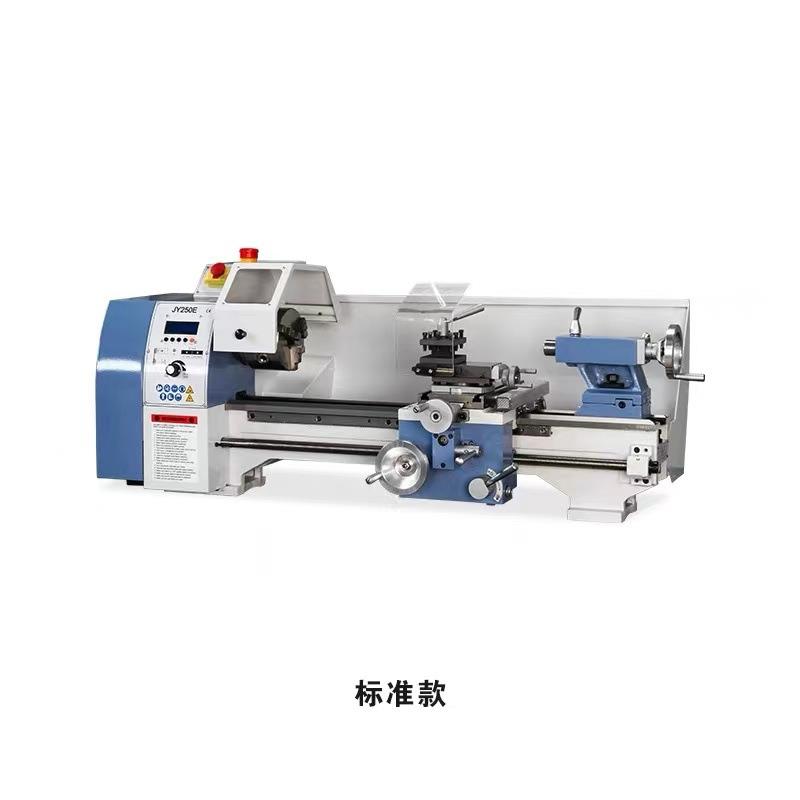 250E电子挂轮微型车床多功能台式小型车床家用车床金属加工小车床