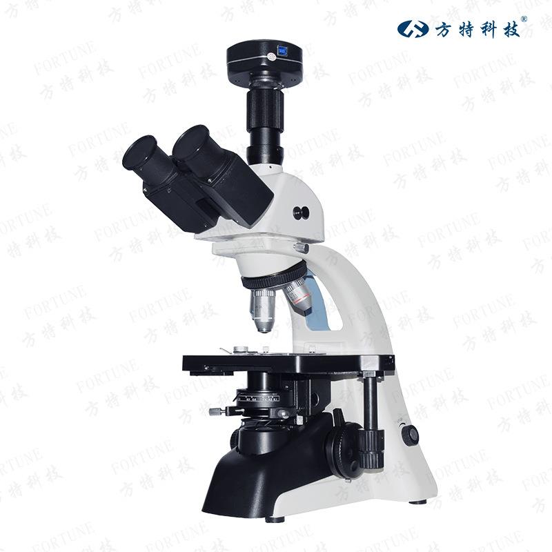 无限远光学系统40-1600X高清晰可连接电脑三目PH100生物显微镜
