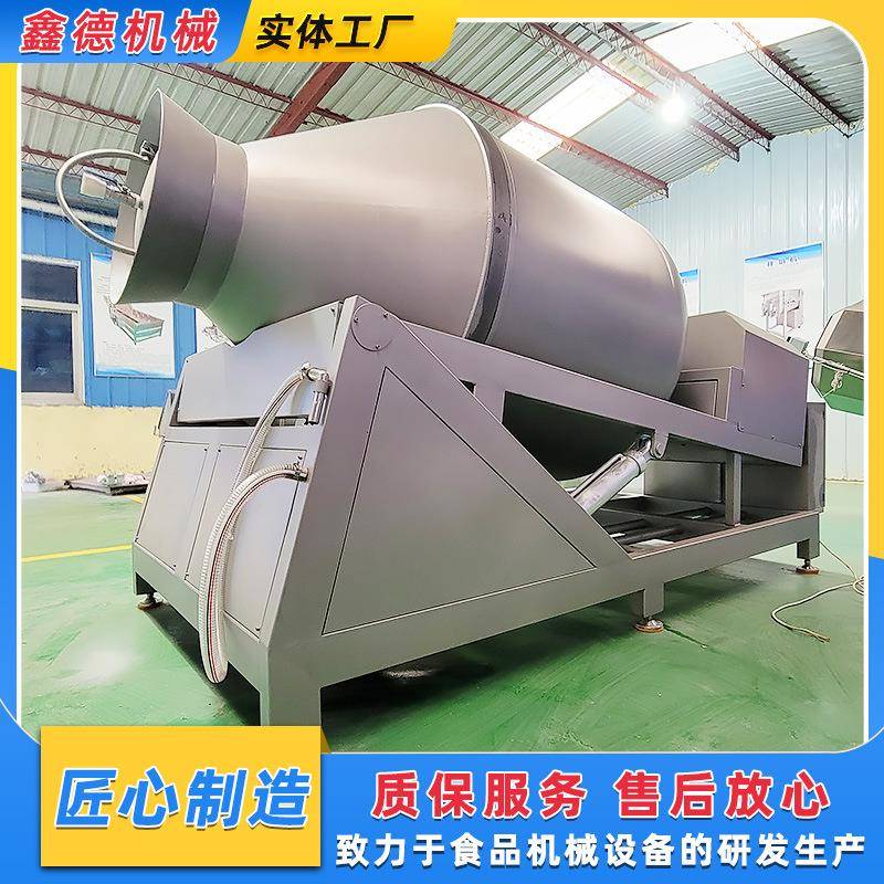 不锈钢液压式滚揉机全自动海产品滚揉机鸡翅果脯变频滚揉机