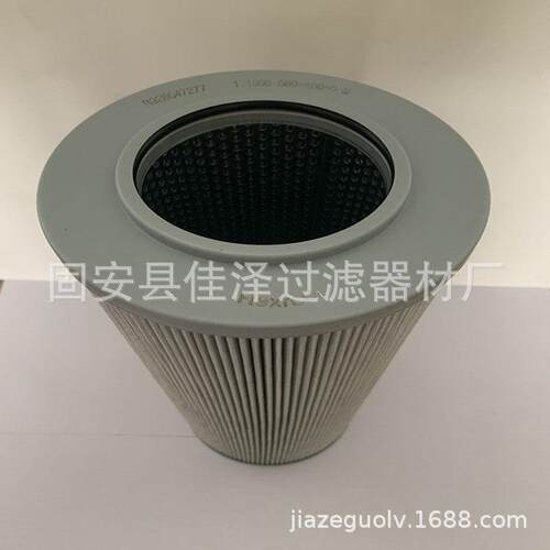 R928047277盾构机齿轮箱滤芯2.0630G25-A00-0-M液压油过滤器