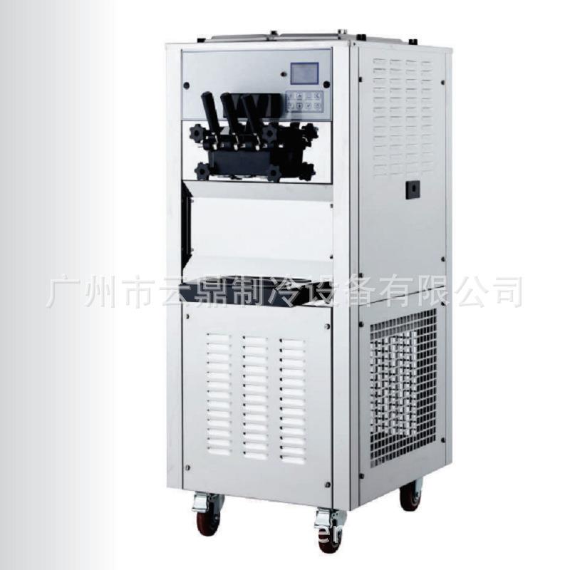厂家供应380V50L冰激凌机icecreammachine巴氏杀菌冰淇淋机