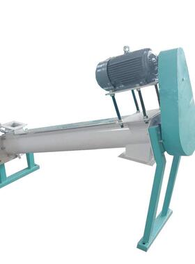 不锈钢着水机304食品级不锈钢浸水机粮食加工机械拌水机