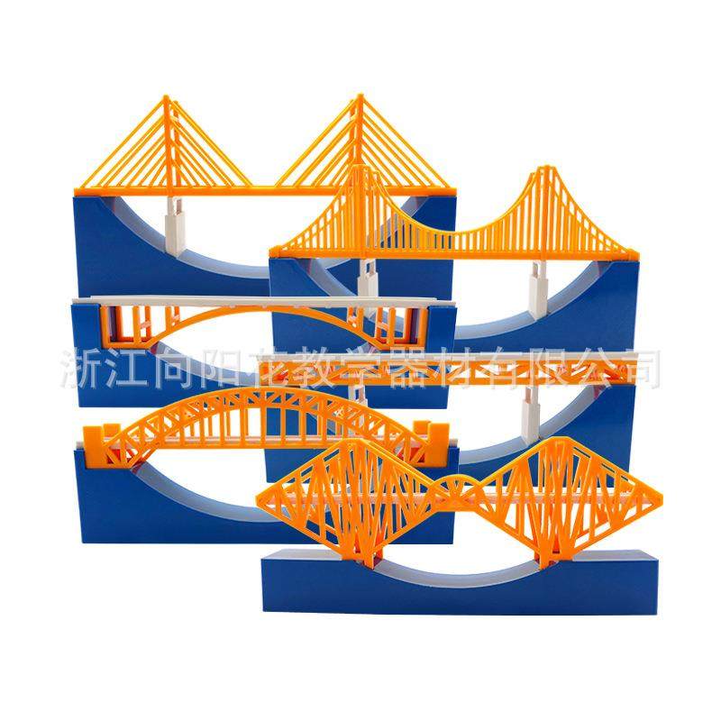 厂家销售小学科学教学试验仪器80140桥梁模型,工业油品/胶粘/化学/实验室用品,其他实验室设备,淘宝优惠券,粉丝福利购,淘宝优惠卷