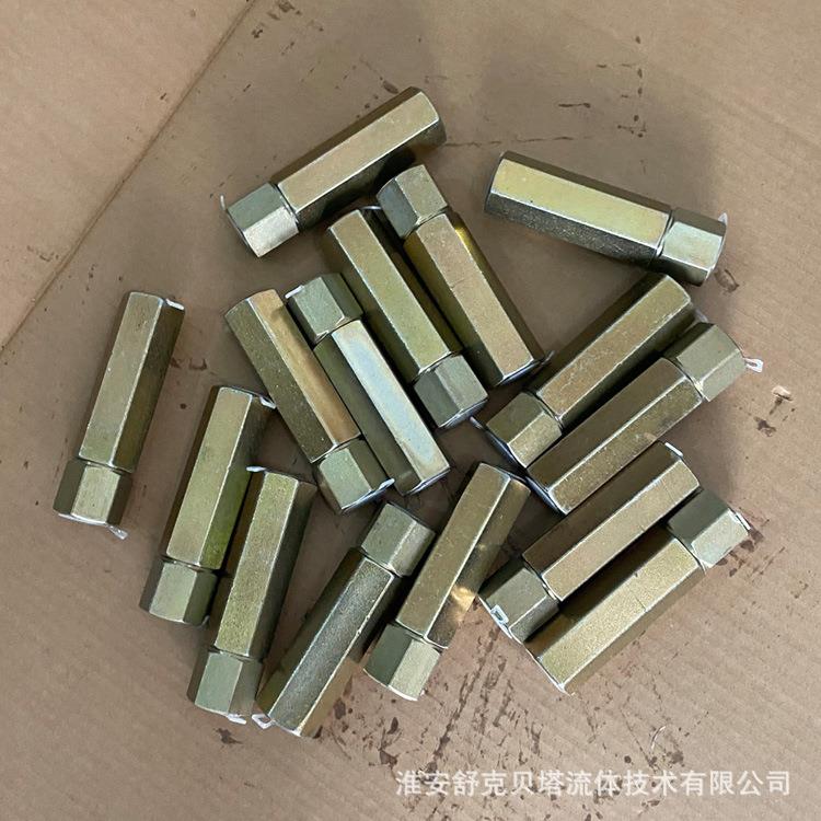 10202系列单向顺序阀-1/2