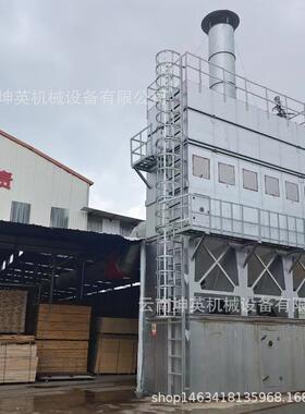 红河开远工业耐高温脉冲布袋除尘设备燃煤锅炉脱硫脱硝除尘改造