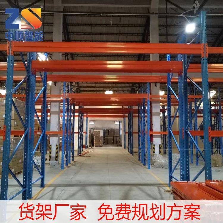 广东惠阳三和物流货架大型冷库货架专业CAD画图价格实惠