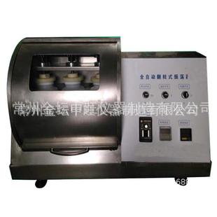 双向旋转固废摇床厂家订制 振荡器单 BRE 04数显控温全自动翻转式