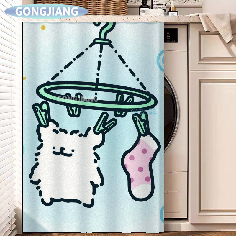 线条小狗洗衣机防晒罩遮挡帘免打孔阳台防晒防尘滑轨拉帘盖布蓝色