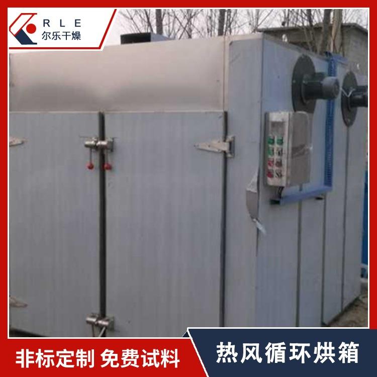 辣椒水果蔬菜热风循环烘箱食品箱式干燥机竹笋茯苓烘干机