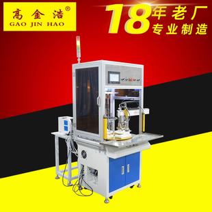 TFT 500全自动多轴转盘自动锁螺丝机多工位伺服电批打螺丝 DZ001