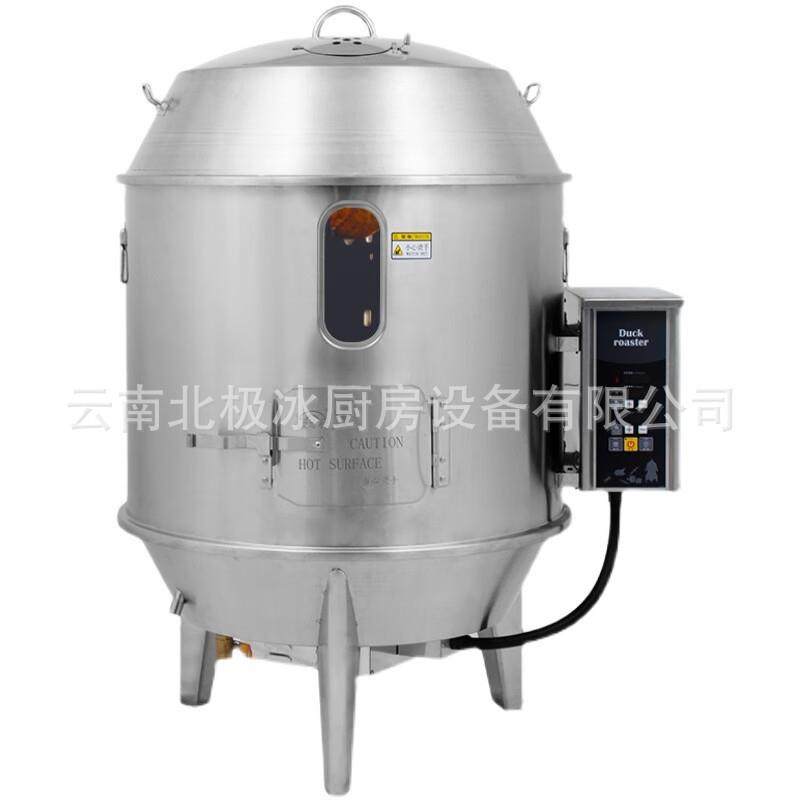 厂家直销不锈钢电热烤鸭炉全自动烤鸡炉烤箱商业用烤羊腿五花肉,清洗/食品/商业设备,其他食品加工设备,淘宝优惠券,粉丝福利购,淘宝优惠卷