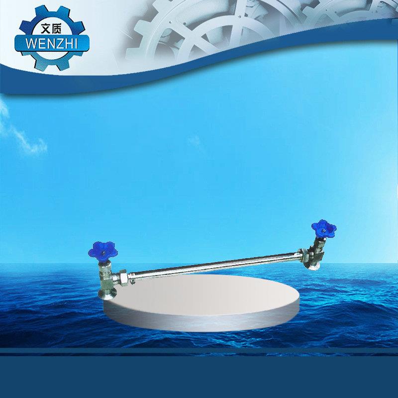 厂家供应不锈钢管式带扣304玻璃管液位计