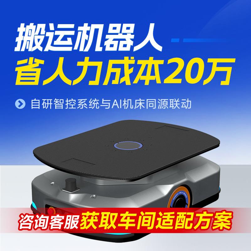 卧式加工中心机床630SE伸缩主轴箱体回转工作台高刚性电脑锣切削