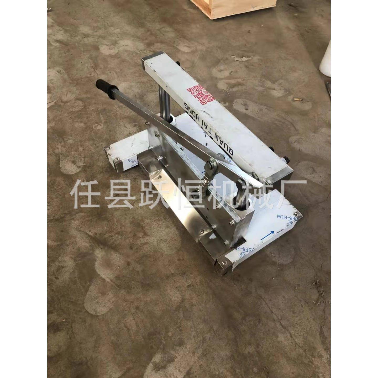 商用剁骨机手动剁骨头排骨机多功能切肉机切骨机