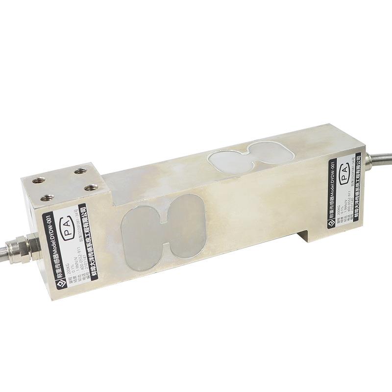 悬臂梁传感器二维力称重双向测力传感器自动化测力