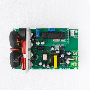 功率调节器变压器可控硅电子调压器单相纯正弦波电子调压模块