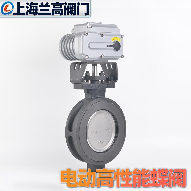 上海兰高阀门D972F-16C铸钢双偏心软密封对夹式电动高性能蝶阀